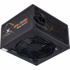 Блок питания Vinga 700W (VPS-700B1) - Image 1