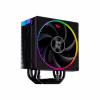 Кулер до процесора ID-Cooling Frozn A410 ARGB (FROZN A410 ARGB) - Image 1