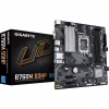 Материнская плата GIGABYTE B760M D3HP - Image 1