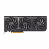 Видеокарта ASUS Radeon RX 9070 16Gb PRIME OC (PRIME-RX9070-O16G) - Image 1