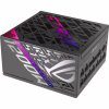 Блок живлення ASUS 1200W ROG STRIX (90YE00W0-B0NA00) - Image 1