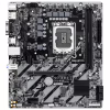 Материнська плата GIGABYTE H810M S2H - Image 1