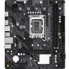 Материнская плата ASRock H610M-H2/M.2 - Image 1
