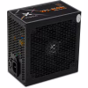 Блок питания Vinga 850W (VPS-850B1) - Image 1