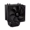 Кулер до процесора Zalman CNPS4XBLACKV2 - Image 1
