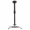 Кронштейн для проектора Walfix PB-15B - Image 1