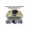 Екшн-камера AirOn ProCam 7 Black Tactical Helm Kit (4822356754511) - Image 1