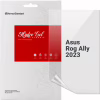 Плівка захисна Armorstandart Asus Rog Ally 2023 (ARM75876) - Image 1