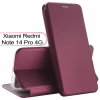 Чохол до мобільного телефона BeCover Exclusive Xiaomi Redmi Note 14 Pro 4G Red Wine (713525) - Image 1