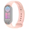 Ремешок для фитнес браслета Armorstandart для Xiaomi Smart Band 10/9/8 Powder Pink (ARM86913) - Image 1