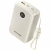 Батарея універсальна VENTION 20000mAh 22,5W Fast Charging, with built-in USB-C cable, Beige (FKBN0-C) - Image 1