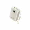 Батарея універсальна VENTION 20000mAh 22,5W Fast Charging, with built-in USB-C cable, Beige (FKBN0-C) - Image 1