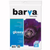 Фотопапір Barva A4 Everyday Glossy180г 20с (IP-CE180-281) - Image 1