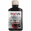 Чернила Barva Canon GI-46 180 мл, pigm. black (CGI46-907) - Image 1
