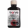 Чорнило Barva Canon GI-46 180 мл, pigm. black (CGI46-907) - Image 1