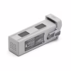 Аккумуляторный блок DJI Matrice 4 Series Battery 6741 Mah (CP.EN.00000559.02 /01) - Image 1