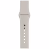 Ремінець до смарт-годинника Armorstandart Sport Band (3 Straps) для Apple Watch 42 (Series 11-10)/41/40/38 Beige (ARM65083) - Image 1