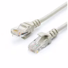 Патч-корд 1м RJ-45 CCA Atcom (4962) - Image 1