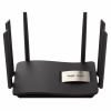 Маршрутизатор Ruijie Networks RG-EW1200G PRO - Image 1