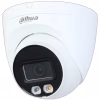 Камера видеонаблюдения Dahua DH-IPC-HDW2449T-S-IL (2.8) - Image 1