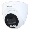 Камера відеоспостереження Dahua DH-IPC-HDW2449T-S-IL (2.8) - Image 1