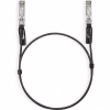 Патч-корд TP-Link TL-SM5220-1M - Image 1
