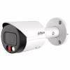 Камера видеонаблюдения Dahua DH-IPC-HFW2249S-S-IL (2.8) - Image 1