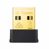 Мережева карта Wi-Fi TP-Link Archer T2UB nano (ARCHER-T2UB-NANO) - Image 1