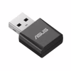 Сетевая карта Wi-Fi ASUS USB-BE92 nano (90IG09H0-MO0B00) - Image 1