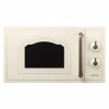 Микроволновая печь Gorenje MO4250CLI - Image 1