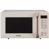 Мікрохвильова піч Panasonic NN-ST35MKZPE - Image 1
