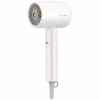 Фен Xiaomi ShowSee Hair Dryer VC200-W 1800W White - Image 1