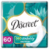 Щоденні прокладки Discreet Deo Water Lily 60 шт. (8001090170354/8700216152983) - Image 1