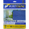 Ганчірка для підлоги Buroclean EuroStandart мікрофібра 50х60 см 1 шт. (4823078961037) - Image 1