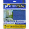 Ганчірка для підлоги Buroclean EuroStandart мікрофібра 50х60 см 1 шт. (4823078961037) - Image 1