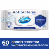Вологі серветки Smile Antibacterial з Д-пантенолом 60 шт. (4823071621044/4823071656435) - Image 1
