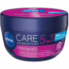 Крем для обличчя Nivea Care Нічний з вітаміном В5 100 мл (40066745/42360360) - Image 1