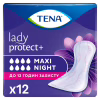 Урологические прокладки Tena Lady Maxi Night 12 шт. (7322541120966) - Image 1