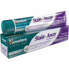 Зубна паста Himalaya Herbals Stain-Away відбілююча проти плям 75 мл (6297000713960/6297000713977) - Image 1