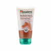 Гель для умывания Himalaya Herbals против черных точек с грецким орехом 150 мл (6291107220154) - Image 1