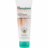 Маска для обличчя Himalaya Herbals Грязьова матуюча з глиною 75 мл (8901138511012) - Image 1