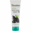 Маска для обличчя Himalaya Herbals Детокс очищуюча з вугіллям і зеленим чаєм 75 мл (6291107222295) - Image 1