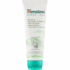 Маска для лица Himalaya Herbals отшелушивающая Миндаль и Огурец 75 мл (6291107220192) - Image 1