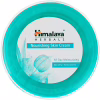 Крем для лица Himalaya Herbals питательный 50 мл (8901138506377) - Image 1