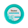 Крем для лица Himalaya Herbals питательный 50 мл (8901138506377) - Image 1