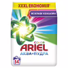 Пральний порошок Ariel Аква-Пудра Color 8.1 кг (8006540535004) - Image 1