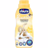 Кондиціонер для білизни Chicco Sensitive Tender Touch Дитячий пом'якшувач 750 мл (8058664122332) - Image 1