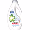 Гель для прання Ariel Для чутливої шкіри 1.125 л (8700216691697) - Image 1