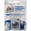 Очиститель для стиральных машин Ms Helen Очиститель бытовой техники 60 г (4820288240020) - Image 1