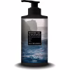Гель для душу Shik Men Detox System Shower Gel & Shampoo 900 г (4823107609060) - Image 1